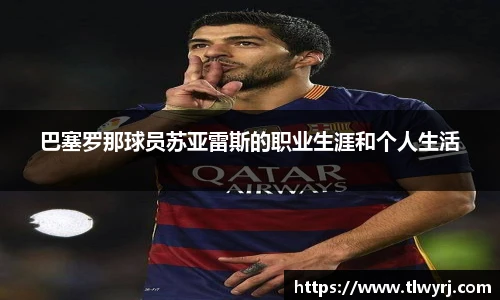 k1体育官网