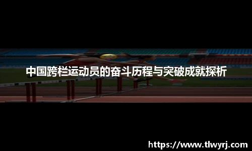 k1体育十年品牌