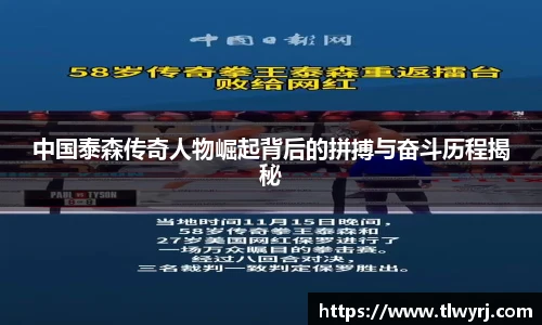 k1体育十年品牌值得信赖