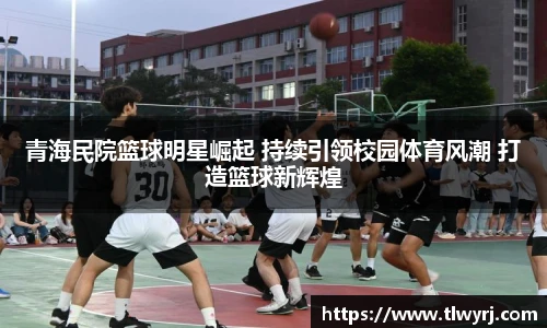 k1体育官网
