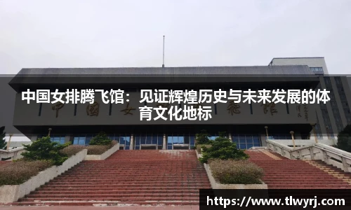k1体育十年品牌值得信赖
