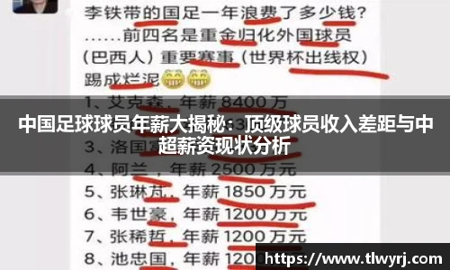 k1体育十年品牌