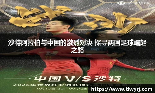 k1体育