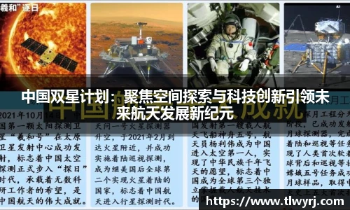 k1体育十年品牌值得信赖