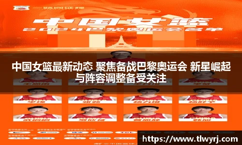 k1体育十年品牌值得信赖