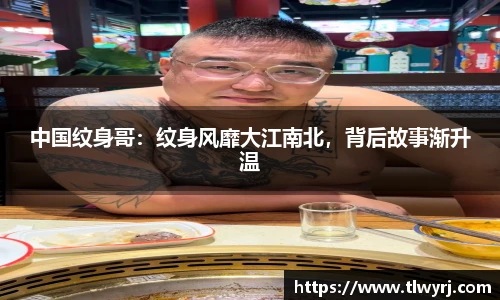 k1体育官网