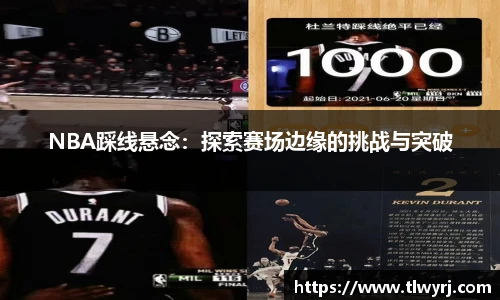 k1体育官网