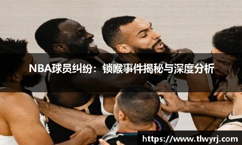 k1体育十年品牌值得信赖