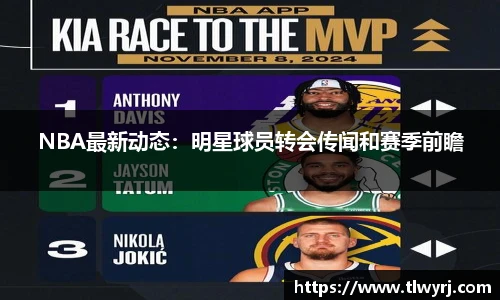 k1体育官网