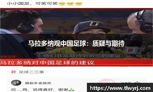 k1体育