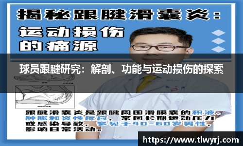 k1体育十年品牌值得信赖