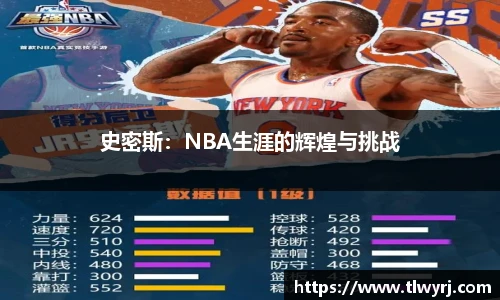 k1体育十年品牌值得信赖