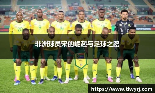 k1体育十年品牌