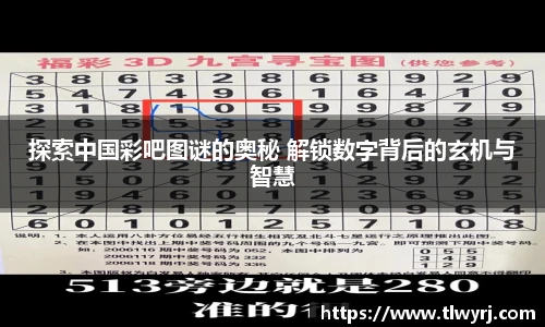 k1体育