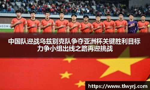 k1体育官网