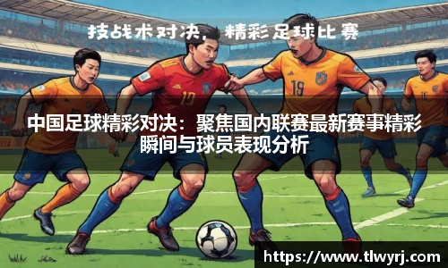 k1体育官网