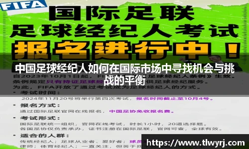k1体育十年品牌