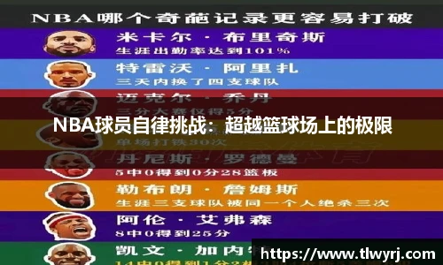 k1体育官网
