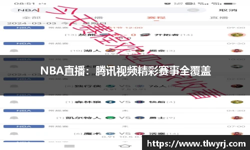 k1体育官网