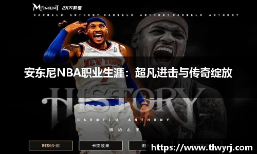 k1体育官网