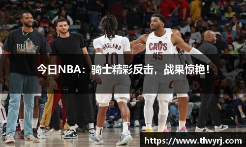 k1体育十年品牌值得信赖