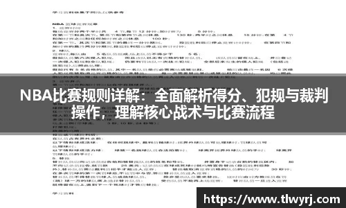 k1体育官网