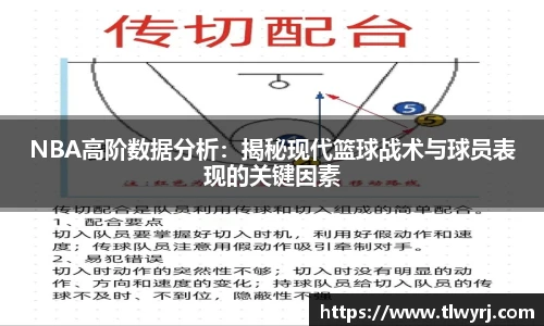 k1体育官网