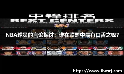 k1体育十年品牌