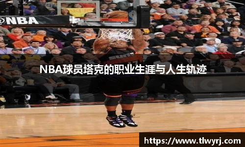 k1体育十年品牌