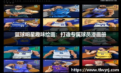 k1体育官网
