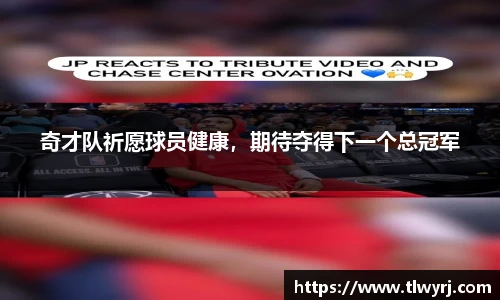 k1体育十年品牌