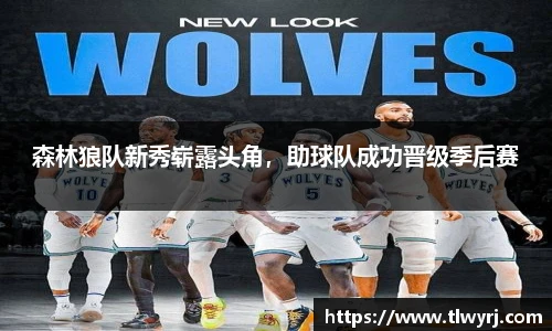 k1体育官网