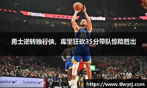 k1体育十年品牌
