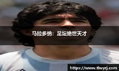 k1体育十年品牌