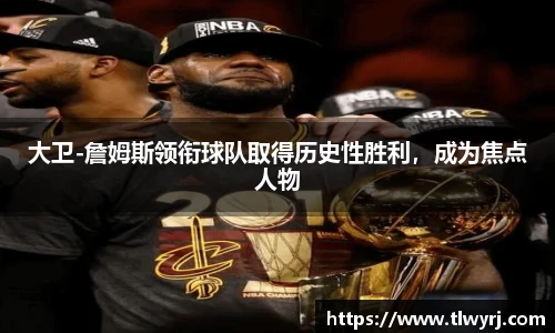 k1体育官网