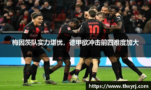 k1体育十年品牌值得信赖