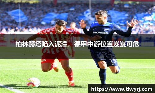 k1体育官网
