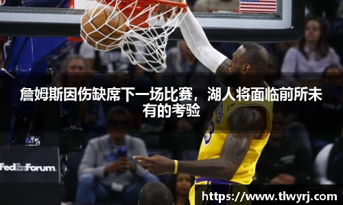 k1体育十年品牌值得信赖