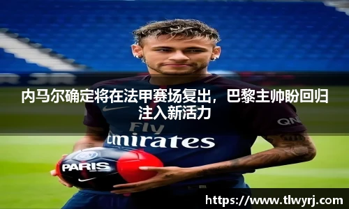 k1体育十年品牌