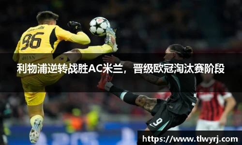 k1体育十年品牌值得信赖