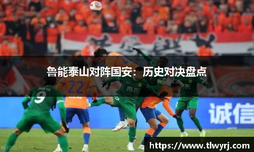 k1体育十年品牌