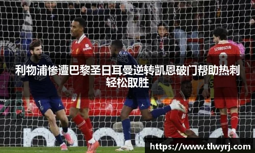 k1体育官网