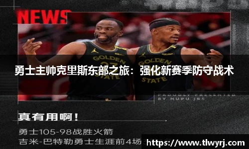 k1体育十年品牌值得信赖