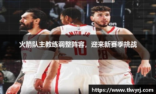 k1体育十年品牌