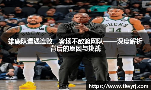 k1体育十年品牌