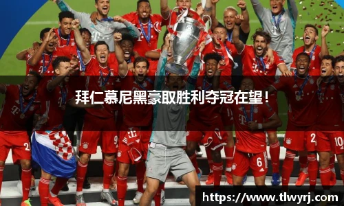 k1体育十年品牌值得信赖