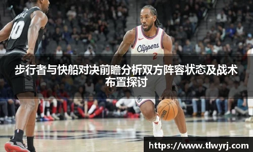 k1体育十年品牌值得信赖
