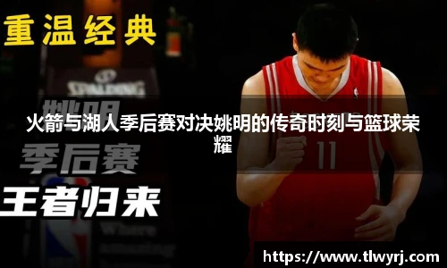 k1体育十年品牌