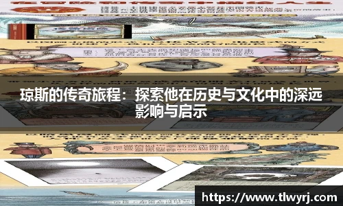 k1体育十年品牌值得信赖