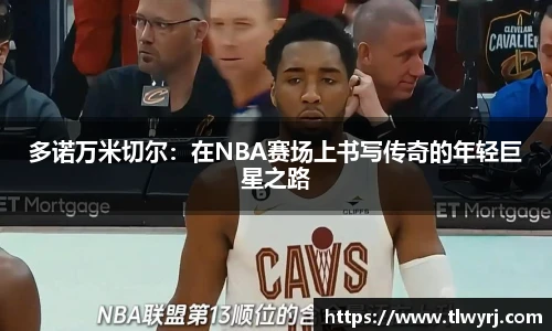 k1体育十年品牌值得信赖